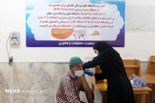 ایرانیها تا حالا ۳ میلیون و ۳۳۰ هزار دوز واكسن كرونا زده اند