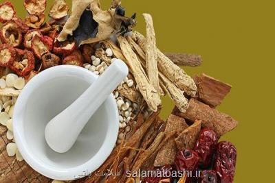 توسعه طب سنتی ایرانی با تعامل مركز پژوهش های مجلس