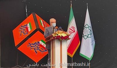 میزان مرگ و میر كودكان پیش از انقلاب ۱۰ برابر امروز بود