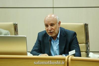 كاهش فرزندآوری در كشور