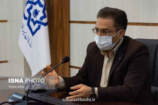 استقرار سامانه های شهروند از برنامه های سال ۱۴۰۰ بیمه سلامت استان بوشهر