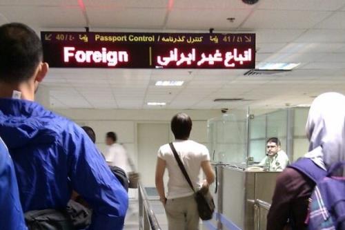 مقررات جدید سفر به ایران