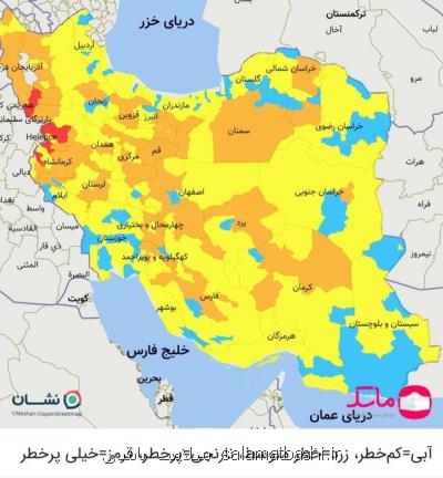 آخرین رنگ بندی کرونایی شهرهای کشور منتشر گردید