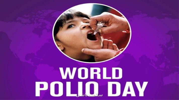 تاثیر بیماری کووید- ۱۹ بر ریشه کنی فلج اطفال
