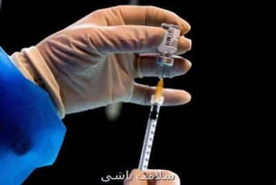 تزریق یک میلیون و ۵۶ هزار دز واکسن کرونا در کشور طی شبانه روز گذشته