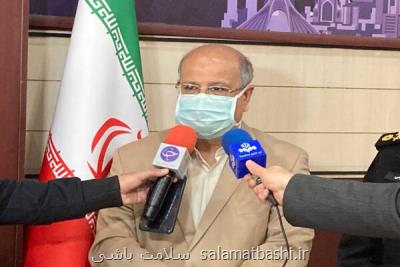اجرای طرح قرنطینه هوشمند در تهران