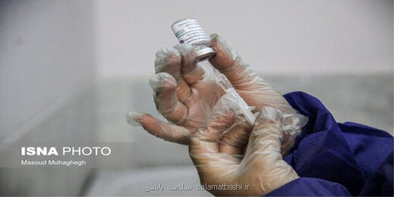 تزریق بیش از ۱۰۴ میلیون دز واکسن کرونا در کشور تا کنون