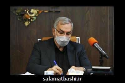 اجرای ۶۸ درصدی نسخه نویسی الکترونیک در تهران