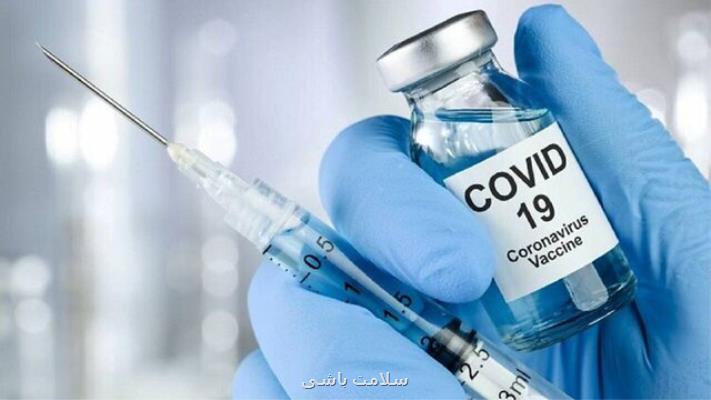 تزریق بیشتر از ۴۵۱هزار دز واکسن کرونا در کشور طی شبانه روز گذشته