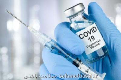 واکسن کرونا در حاملگی عامل محافظ از ابتلای نوزاد به کووید شدید