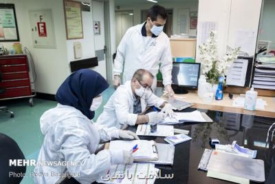 شناسایی ۱۹۳۱۷ بیمار جدید کرونایی