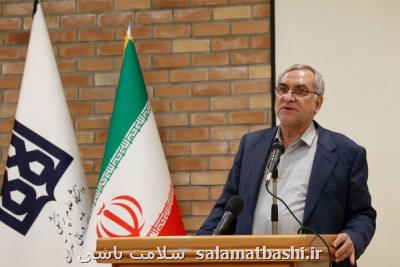 افراد فاقد بیمه برای ۳ ماه رایگان بیمه و دارو می گیرند