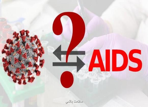 خطر مبتلاشدن به کووید 19 شدید در بیماران HIV بیشتر است