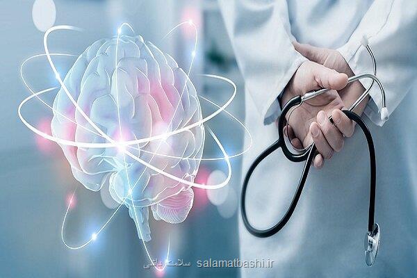 شایع ترین علایم ام اس