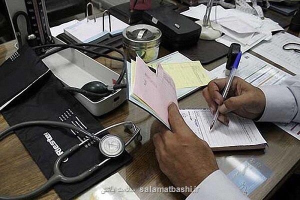 آمار مهاجرت پزشکان جوسازی و دروغ نیست