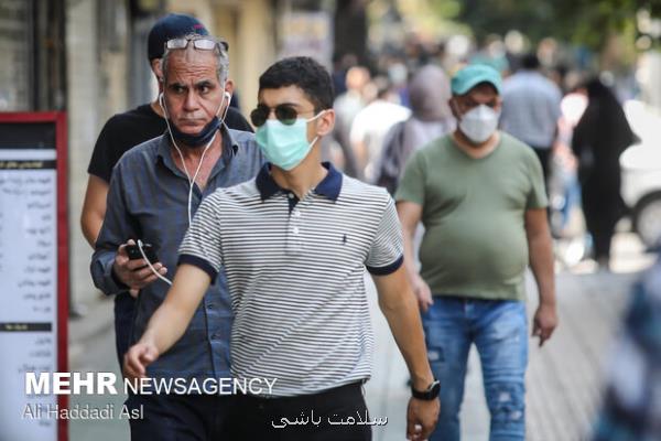 آنفلوانزا در حال افزایش می باشد