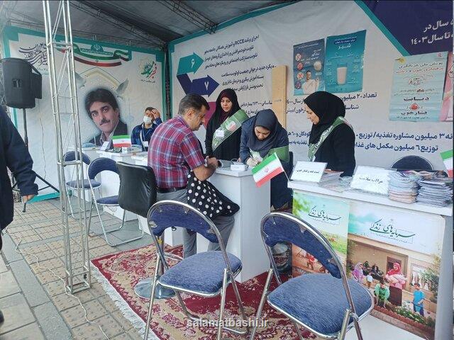 میز خدمت وزارت بهداشت در راه راهپیمایی ۲۲ بهمن