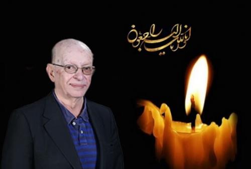 مراسم بزرگداشت پروفسور شمس