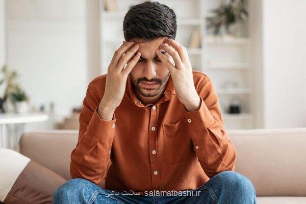 تأثیر افسردگی پدران بر رفتار آینده فرزندان