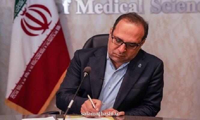 ظرفیت بیمارستان ها در حملات رژیم صهیونیستی به سرعت فعال شد