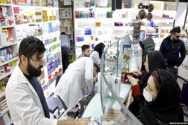 تمهیدات ویژه برای مدیریت بهینه توزیع دارو در وضعیت خاص