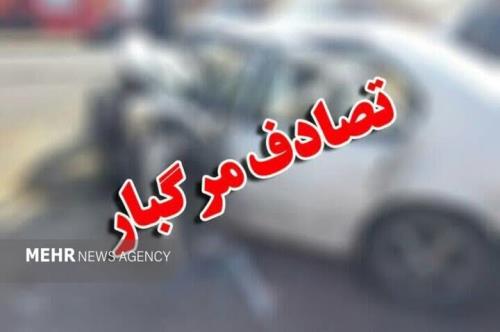 تصادف مرگبار اتوبان تهران–کرج 3 کشته، 14 مجروح