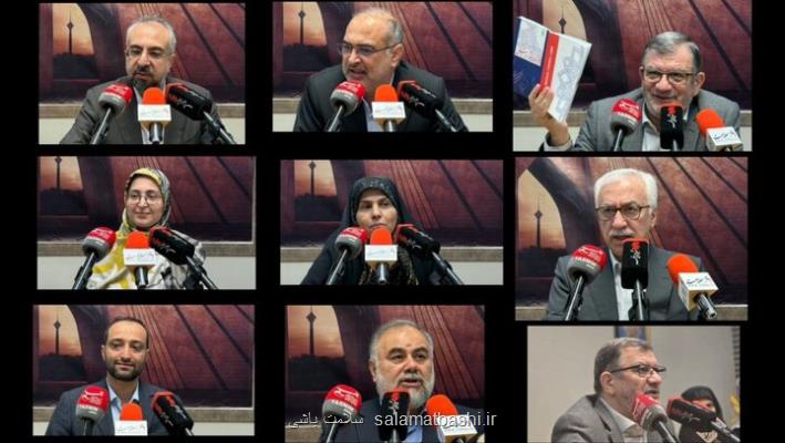 ضرورت بازبینی در قوانین سلامت ۲۰ سال از قانون نظام پزشکی گذشته است