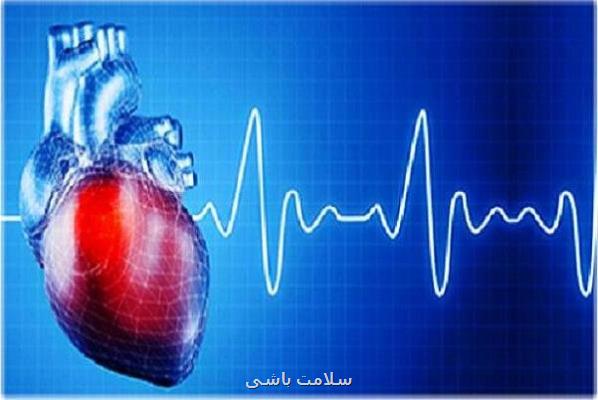 پرتودرمانی می تواند اختلال ضربان قلب را درمان کند
