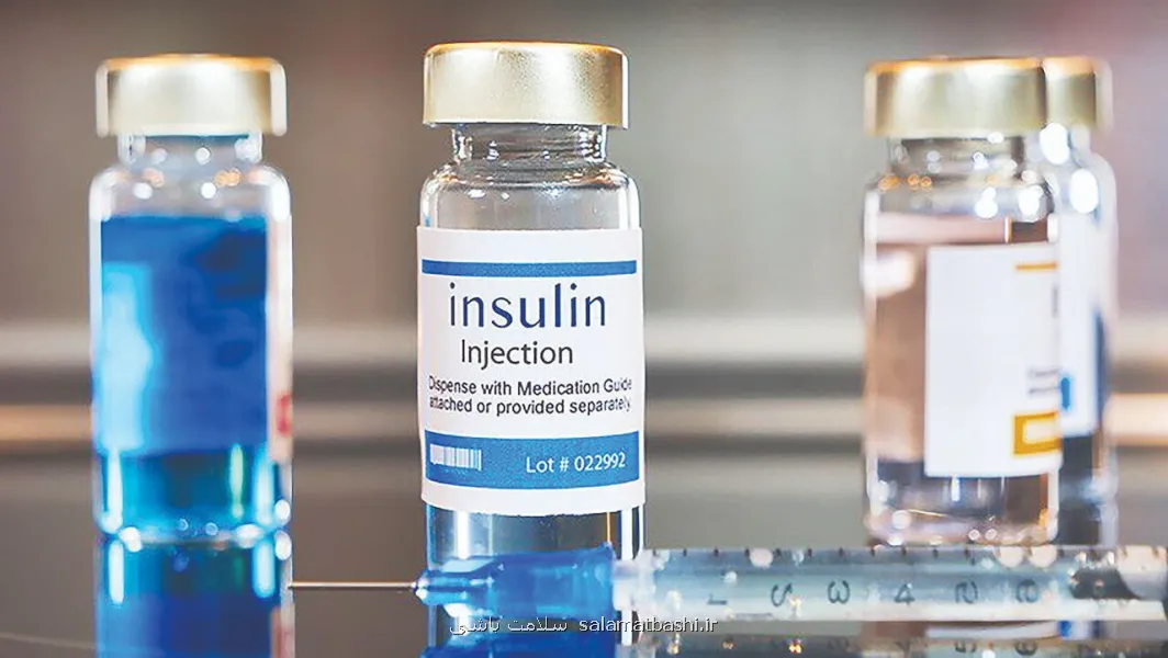 نرخ انسولین چقدر شد؟