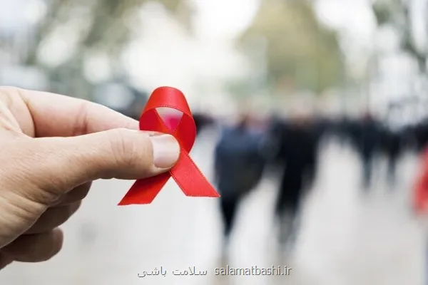 سن ابتلای HIV پایین آمد خانواده ها باید آگاه تر شوند