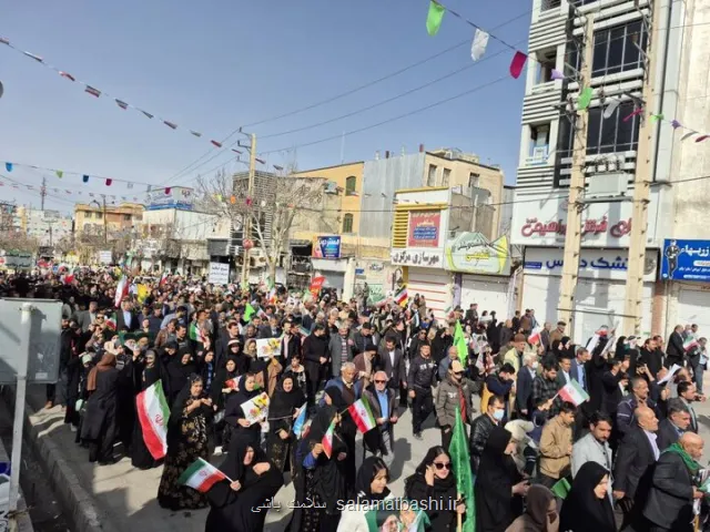 تمهیدات اورژانس استان تهران  در مراسم راهپیمایی یوم الله ۲۲بهمن