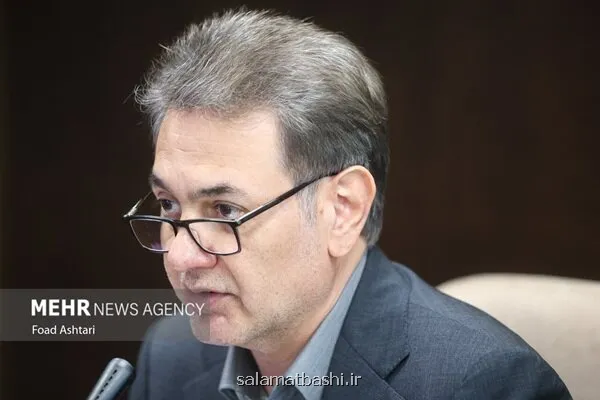 بررسی نظام ارجاع الکترونیک در صندوق بیماران خاص و صعب العلاج