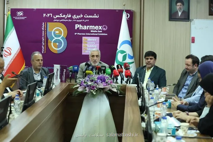 واکنش پیرصالحی به حذف ارز ترجیحی دارو