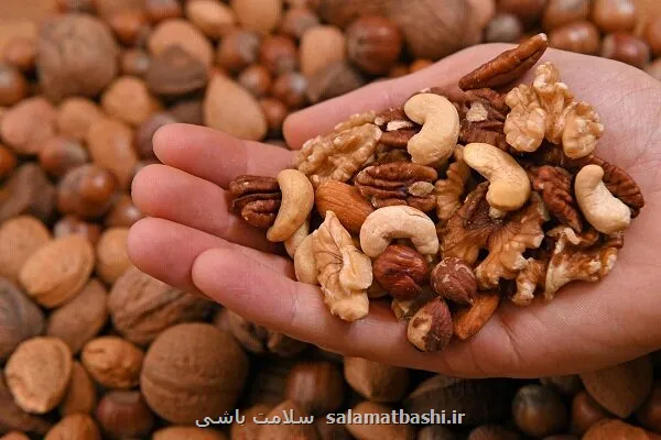 مصرف یک مشت آجیل در روز خطر فشارخون بالا را می کاهد