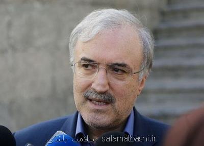 ادعای تهدید وزیر بهداشت از جانب رئیس دفتر رئیس جمهور كذب و بی اساس است