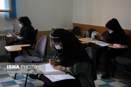 جلسه وزرای بهداشت و علوم درباره برگزاری آزمون های سراسری