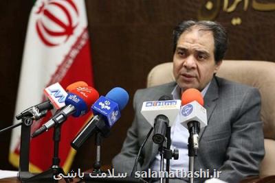 واریز ۱۰۰۰ میلیارد تومان به حساب دانشگاه های علوم پزشكی كشور