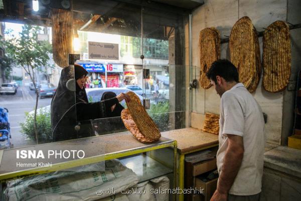 نان سبوس دار بخوریم؟