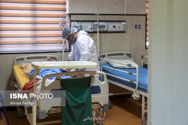 بستری 315 بیمار كرونایی در بیمارستان های استان بوشهر