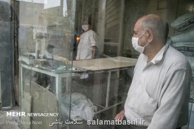 چگونه ماسك بزنیم تا كرونا نگیریم