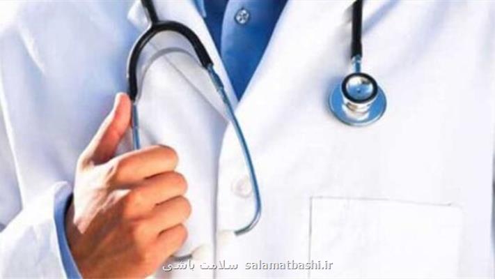 صدور ۴۶ هزار كارت هوشمند پزشكی از جانب سازمان نظام پزشكی