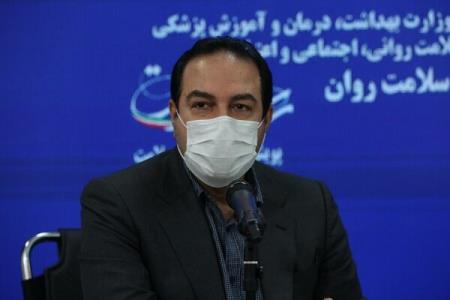 شناسایی عابران بدون ماسك با دوربین های پلیس