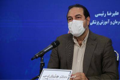 جریمه افراد كرونایی كه از قرنطینه خانگی خارج می شوند