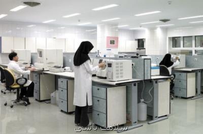 زگیل تناسلی درمان قطعی ندارد