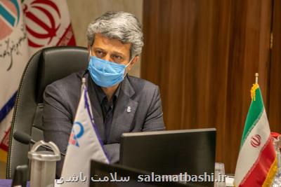 پشتیبانی از رساله های در رابطه با مبحث موادمخدر و روان گردان