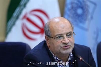 پیشنهاد رئیس ستاد مقابله با كرونای تهران برای مطالعه