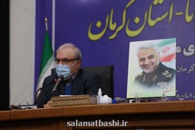 نمی گذاریم ملت ایران گروه آزمایشی شركت های واكسن ساز شود